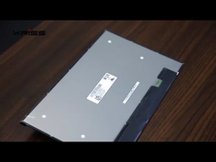 বাঁকা পর্দা