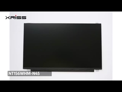 এনটি-১৫৬